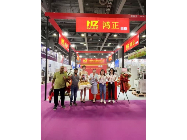 Hongzheng Shoe Machinery‘s 2025 International Shoe Machinery Exhibition Concluded Successfully: Leading the Intelligent Manufacturing Wave and Empowering the Future of the Shoe Industry