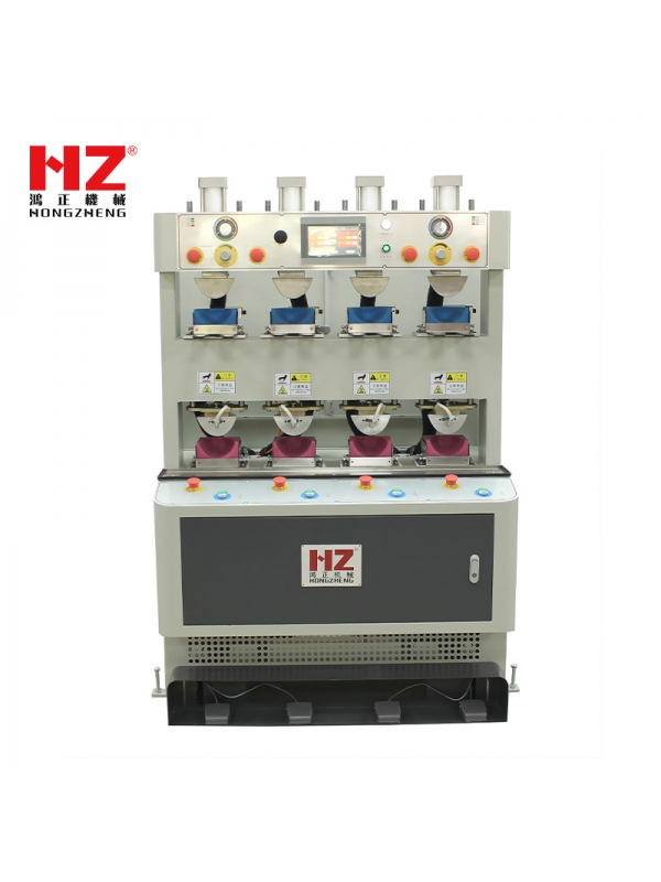 HZ-680D-4C4H Four cold and four hot shoe toe shaping machine